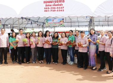 พิธีเปิดงาน “เกษตรแฟร์ ของดีเมืองลุ่มภู” จังหวัดหนองบัวลำภู ... พารามิเตอร์รูปภาพ 25